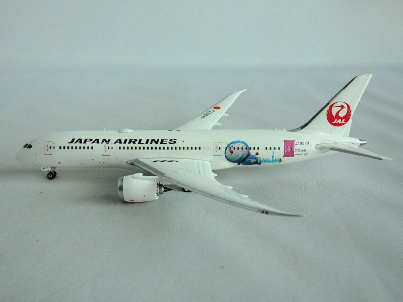 Airplane Model